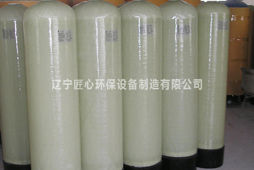 玻璃钢过滤罐